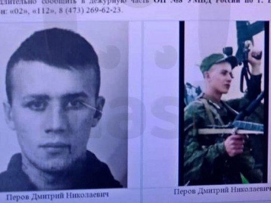 Разыскиваемого в Воронеже дезертира ликвидировали в Липецкой области