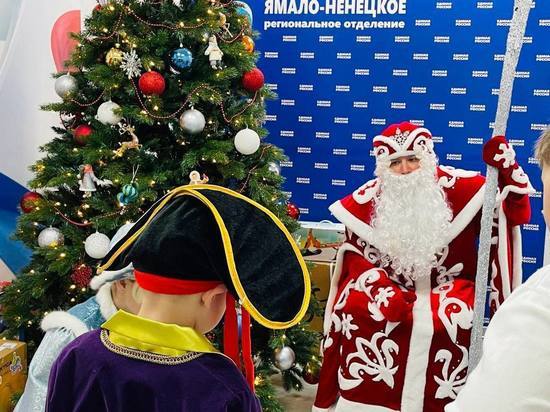 Депутат из ЯНАО составила топ-10 детских пожеланий на «Елку Заботы»