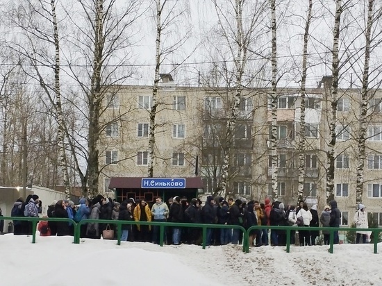 Студенты в Дмитрове не могут добраться до дома из-за отмененных рейсов автобусов