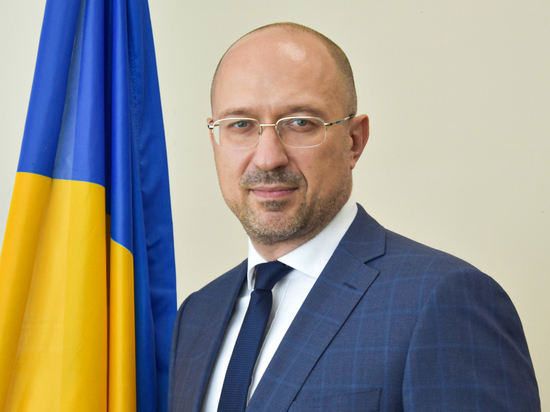 Премьер Украины Шмыгаль поручил создать группу по расследованию трагедии в Броварах