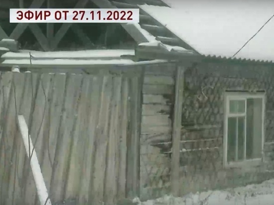 В Красноярском крае из-за аварийного состояния дома женщина пять лет вынуждена жить в бане