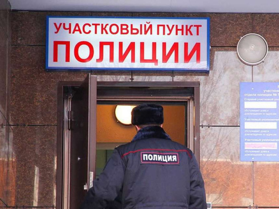 В Серпухове состоится встреча с участковыми уполномоченными полиции