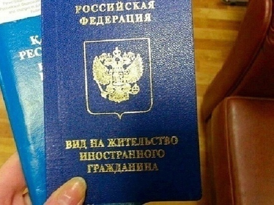 Жителю Нового Уренгоя светит 3 года тюрьмы за платную прописку мигрантов