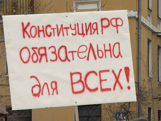 Клишас назвал неконституционной идею Володина о запрете госслужбы для неслуживших