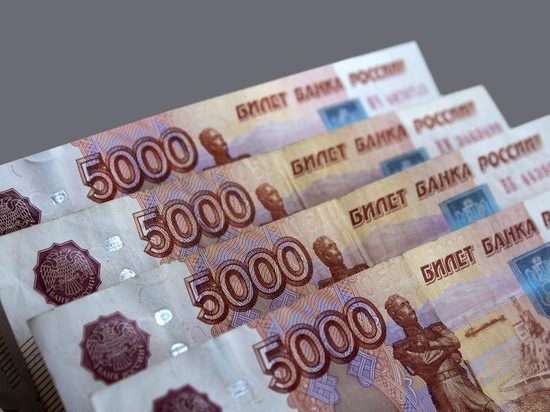 Липецкий пенсионер обогатил мошенников на 2 миллиона рублей