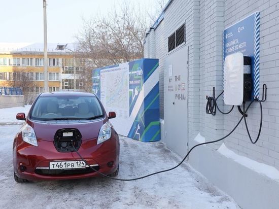 В Красноярске появилась сеть из 51 станции для зарядки электромобилей