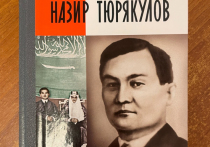 В первый день этого года известному казахстанскому политическому деятелю, бывшему послу республики в Москве и моему большому другу Таиру Мансурову исполнилось 75 лет