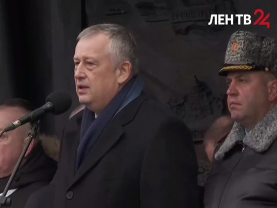 У музея-заповедника «Прорыв блокады Ленинграда» прошла торжественная акция «На рубеже бессмертия»