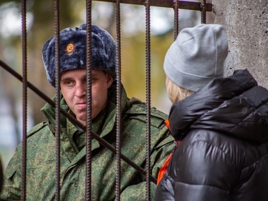 Горячая линия для семей мобилизованных пройдет в Красноярске 19 января