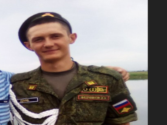 Житель Канского района погиб в ходе спецоперации на Украине