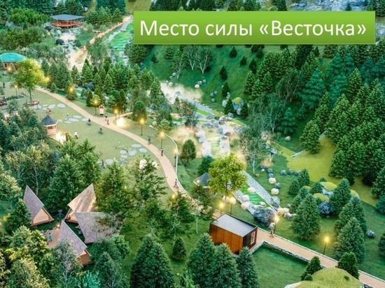 Велотропа к Лягушке в Южно-Сахалинске появится в 2023 году