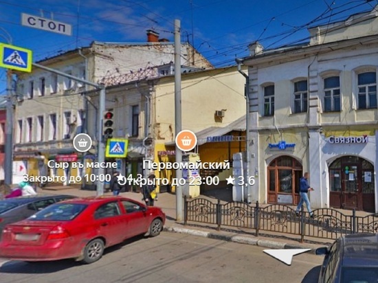 В Ярославской области власти озадачились фасадами зданий, и не только исторических