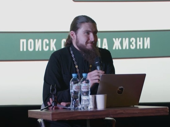 Клирик московского храма Бабкин сравнил себя с Моргенштерном