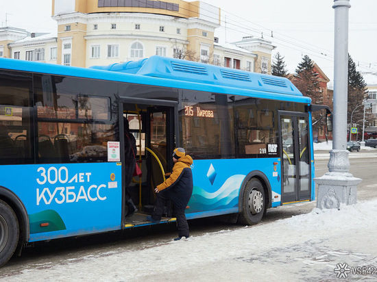 Кемеровский автобусный маршрут №37 частично продлят