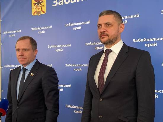 Сенатор РФ Кутепов: Проект газификации Читы могут использовать соседние регионы