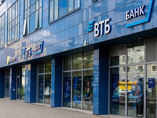 ВТБ запускает цифровой банк в Телеграме