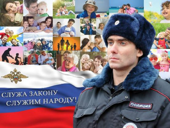 Жителей Серпухова приглашают на службу в органы внутренних дел