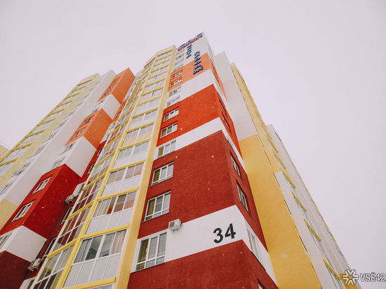 Квартиры большей площади стали строить в Кузбассе