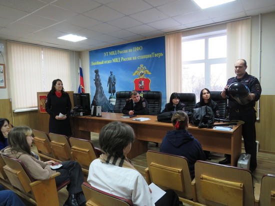 Транспортные полицейские Твери приняли участие в акции «Студенческий десант»