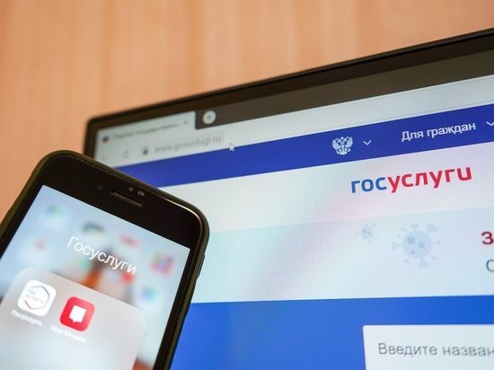 В Калининградской области цифровые медицинские полисы за неделю оформили больше ста человек