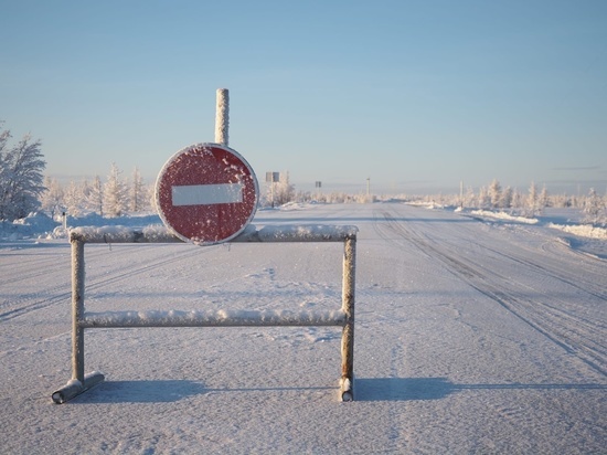 Зимник Коротчаево — Красноселькуп снова закрывают из-за 40-градусного мороза