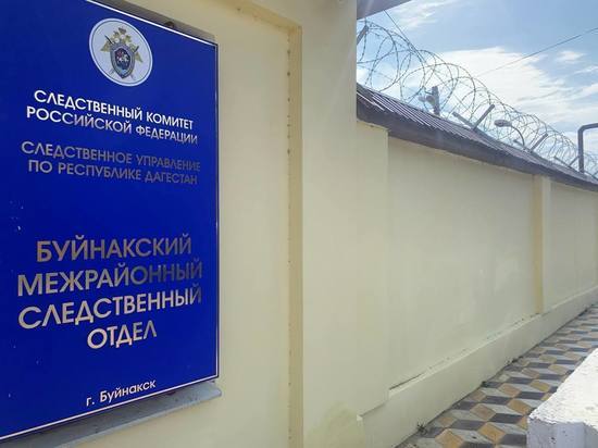 Дагестанские подрядчики похитили полмиллиона рублей