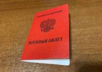 Сервис SuperJob провел опрос среди туляков на тему начальной военной подготовки в школах