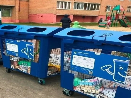 Больше 400 мусорных контейнеров установят в Ливнах Орловской области