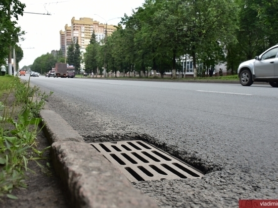 Ковровский прокурор заставляет мэрию сделать ливневки на городских улицах