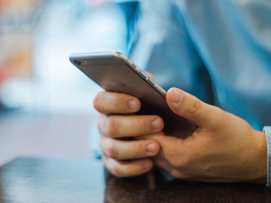 У районных администраций Донецка появились телеграм-каналы