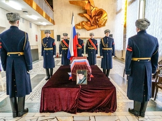 В Тверской области похоронили Сергея Баскакова, погибшего в боях за Артемовск