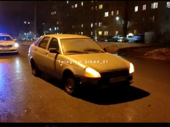 В Белгородской области водитель на авто с неисправностью сбил пешехода