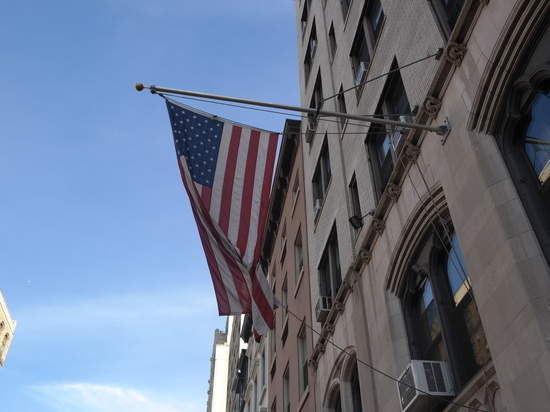 Минюст США намерен начать передачу конфискованных российских активов Украине