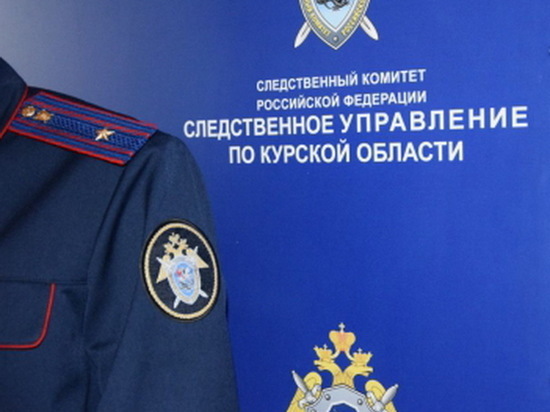 В Курской области утонул 52-летний мужчина