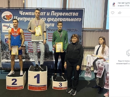 Белгородцы выиграли награды легкоатлетических соревнований ЦФО