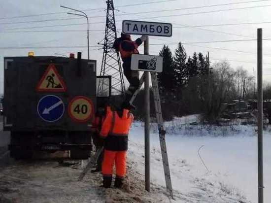 В Тамбове приступили к обновлению дорожных указателей на границах города