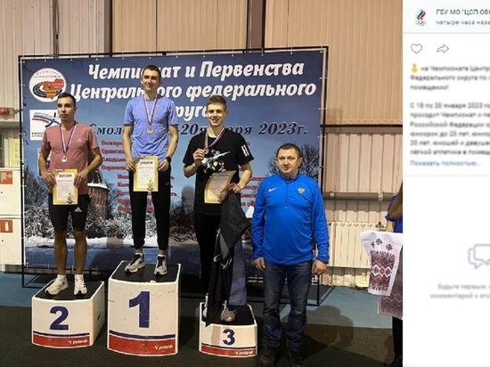 Белгородский легкоатлет выиграл золото первенства ЦФО