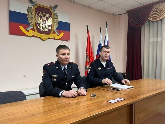 В Красноярске назначен новый начальник полиции Железнодорожного района