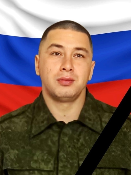 В Красноярском крае простились с тремя погибшим во время спецоперации военнослужащими