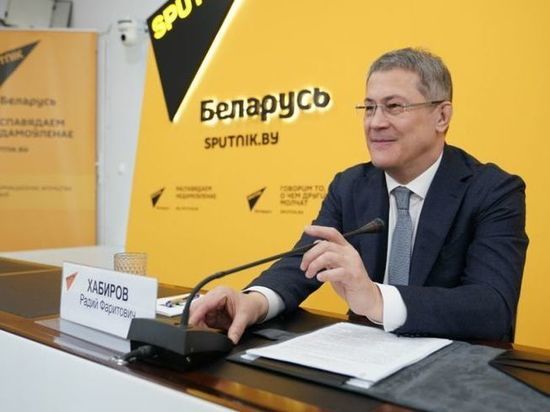 Радий Хабиров об отношениях с Беларусью: «Мы выстроили инфраструктуру сотрудничества»