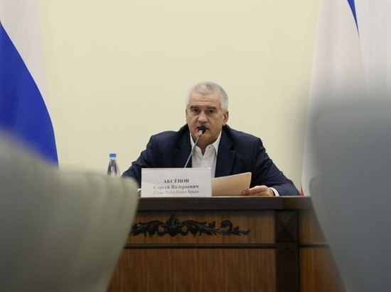 Аксенов поручил главам администраций к 1 февраля навести порядок в муниципалитетах