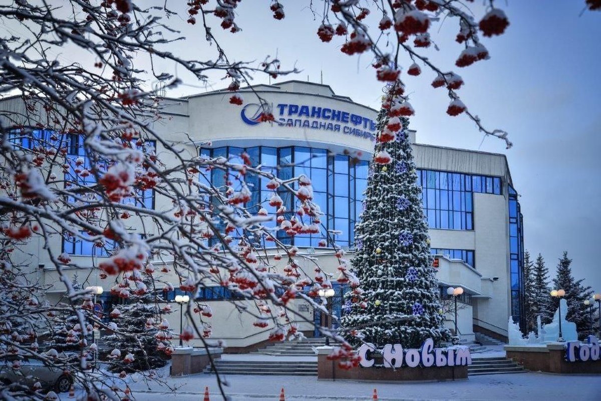 Сибирь Омск. Предприятия Омска. Экономика Омска. Транснефть ярмарка в Омске фото.