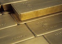 ЧВК «Вагнер», основанная российским бизнесменом Евгением Пригожиным, может заработать за год миллиард долларов на добыче золота в Центральной Африканской Республике