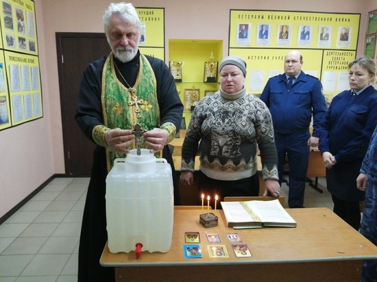 В исправительных учреждениях УФСИН России по Ивановской области прошли мероприятия, посвященные православному празднику Крещения Господня