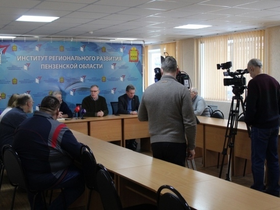 В Пензе обсудили подготовку к летним археологическим экспедициям