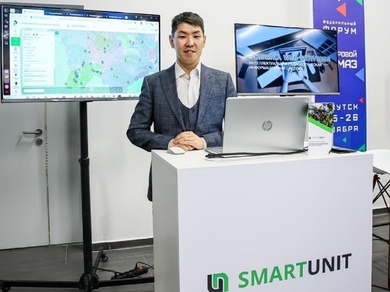 Резидент якутского IT-парка разработал аналоги зарубежного софта