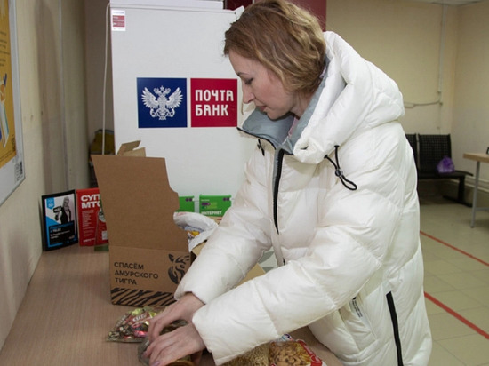 Ямальцы могут отправить в зону спецоперации адресные посылки и письма по почте