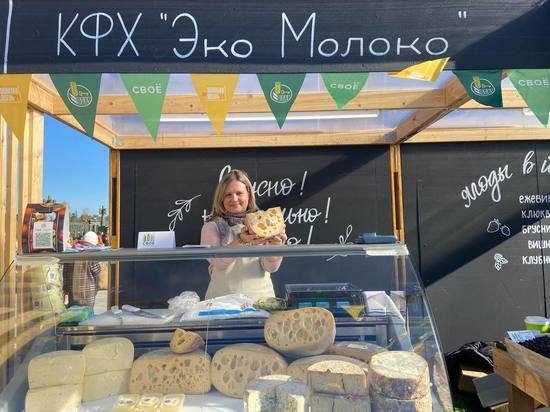 В Подмосковье семейная ферма стала победителем федерального проекта