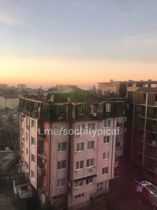 Следком проводит проверку по факту крупного пожара в Сочи