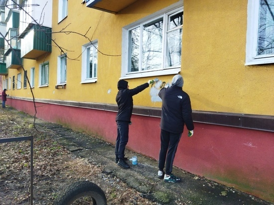 В Курске на доме по улице Юности закрасили 23 надписи с рекламой наркотиков